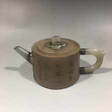 China Old Yixing Clay Teapot Handmade Zisha Inlay Jade Purple Sand Teapot