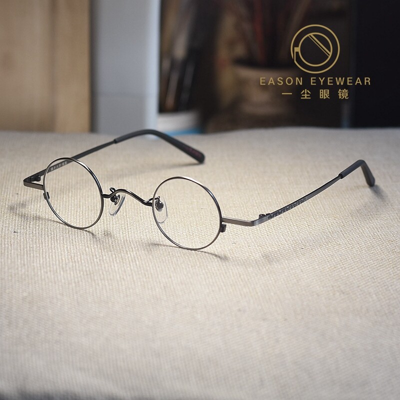 Round John Lennon Eyeglasses Retro Mens Gray high metal Round John Lennon Eyeglasses Retro Mens Gray high metal