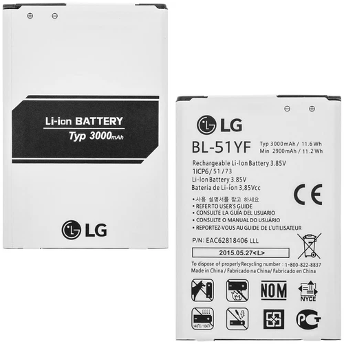 Original Battery LG BL-51YF 3000mAh For LG G4 - White