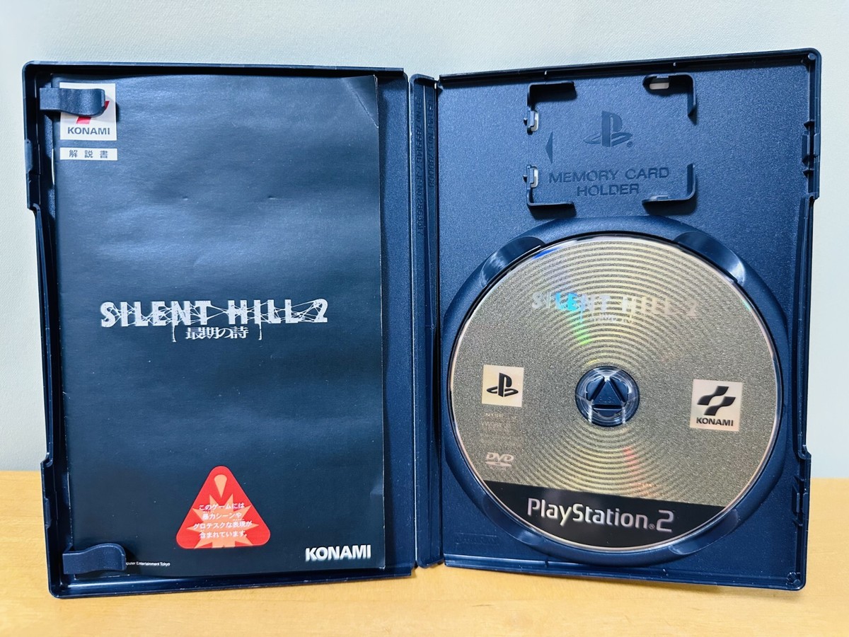 Silent Hill 2 Saigo No Uta Playstation2 Japan 2002 for sale Silent Hill 2 Saigo No Uta Playstation2 Japan 2002 for sale