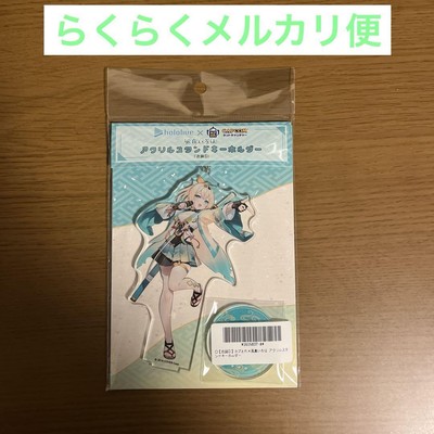 Hololive Kazama Iroha Caputore Acrylic Stand Keychain
