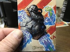 ULTRAVERSE MASTER SERIES 1994 SKYBOX # 70 TORSO