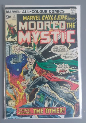 Marvel Chillers #2, 1975 2nd Modred The Mystic, OF MAGIC AND MADNESS STAN LEE 