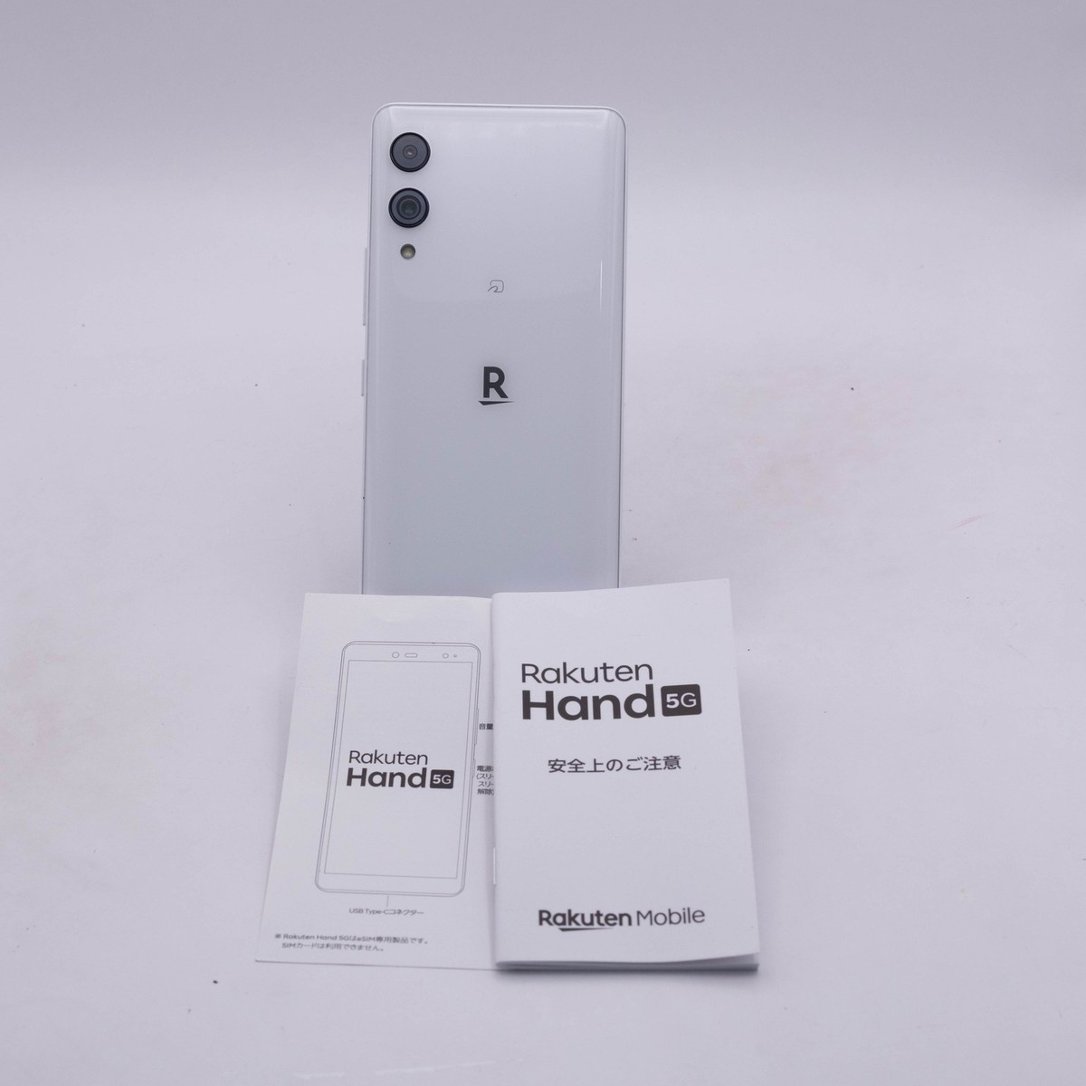 Rakuten Rakuten Hand 5G 128GB White Unlocked | eBay