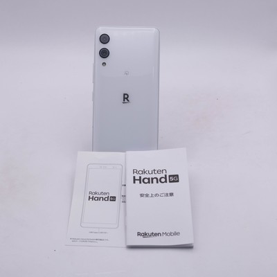 Rakuten Rakuten Hand 5G 128GB White Unlocked | eBay