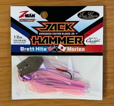 Z-man Jackhammer Chatterbait 1/2 OZ Morning Dawn Zman Jack Hammer Pink #30