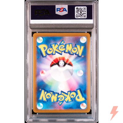 PSA 10 Giratina VSTAR UR 261/172 S12a VSTAR Universe Pokemon Card