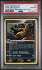 2004 POKEMON EX TEAM ROCKET RETURNS #15 DARK DRAGONITE-REVERSE FOIL PSA 8