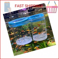 Fish Breeder Box for Fishes Tank Isolation Aquarium Separator Hatchery Incubator