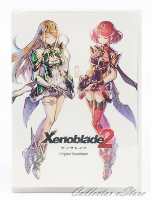 Xenoblade 2 Original Soundtrack (US - DDP) | eBay