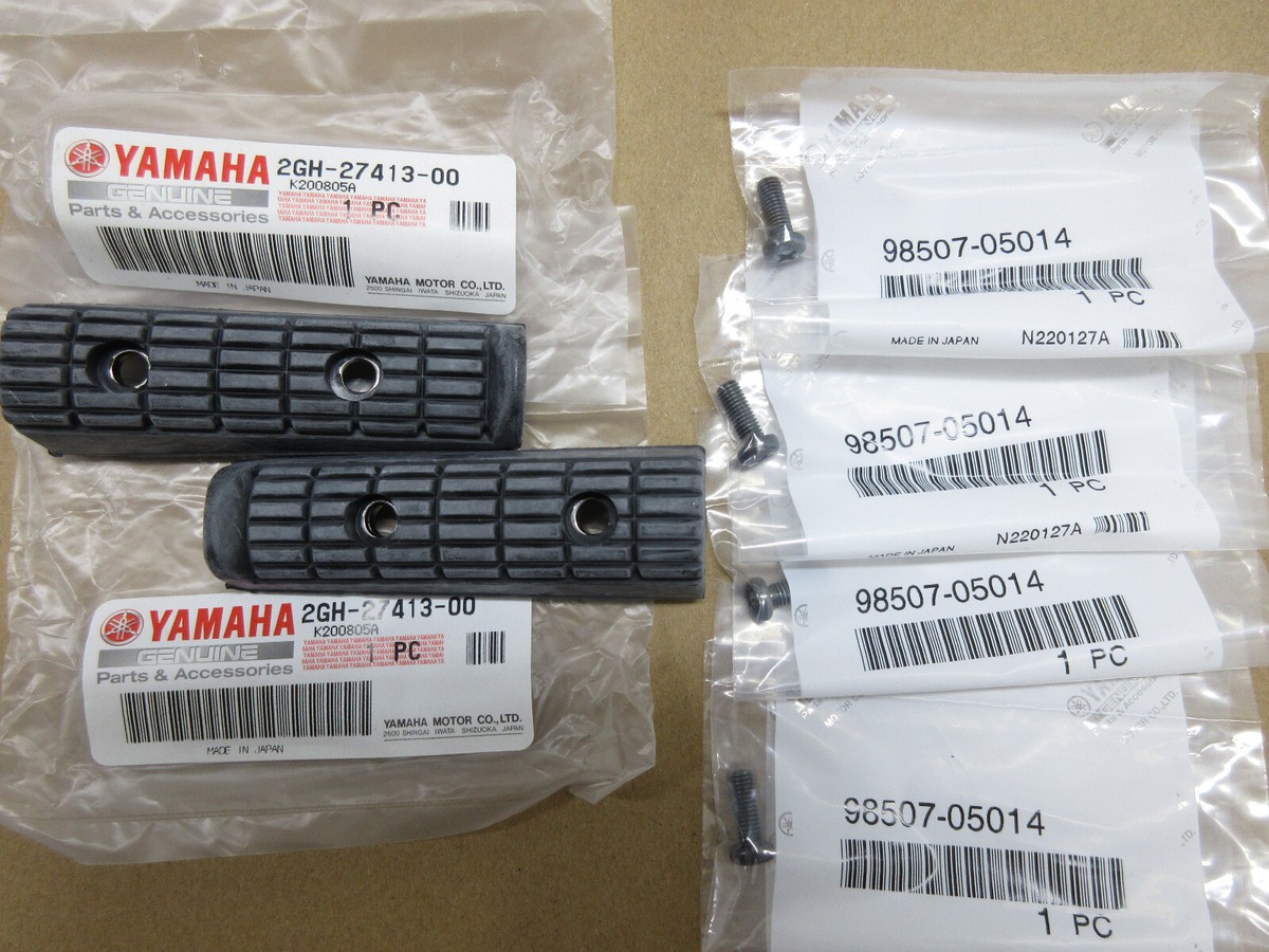 「Seeing Visions」 Yamaha RD350YPVS RZ350 FZR1000 Front Footrest Cover w