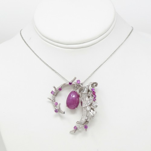 NYJEWEL 14k White Gold 16ctw Natural Ruby & Diamond Large Pin Brooch Pendant - Picture 2 of 4