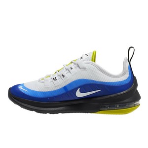 nike air max ah5222