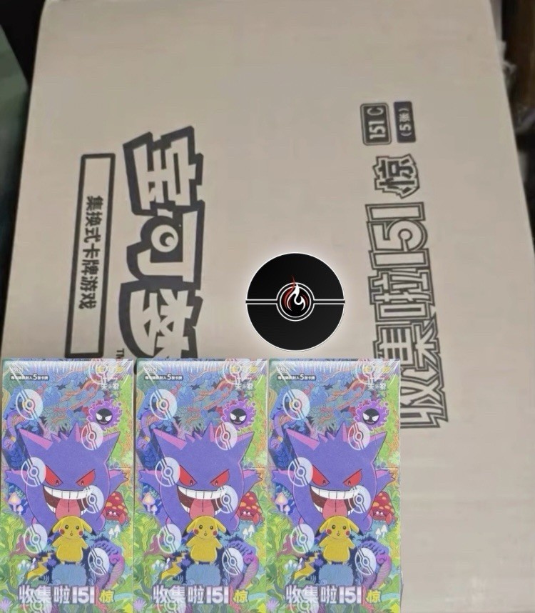 Pokémon 151C Surprise Booster Box (Simplified Chinese) - Sealed