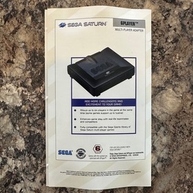 Guardian Heroes CiB Complete in Box with Registration Card (Sega Saturn, 1996)