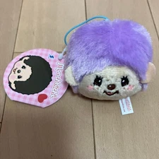 Monchhichi Face Mascot Round1 Limited Edition 6cm Plush New with Tag