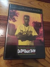 Do the Right Thing (Criterion Collection) (DVD, 1989) Spine #97 Spike Lee 