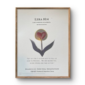 Ezra | eBay