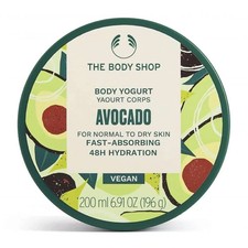 The Body Shop Avocado Body Yogurt 48H Moisture Full Size 6.91oz 200ml - NEW