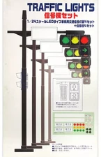1/24 Traffic Signal Light Kit LED Type Car Model Accessories Garage Tool Series