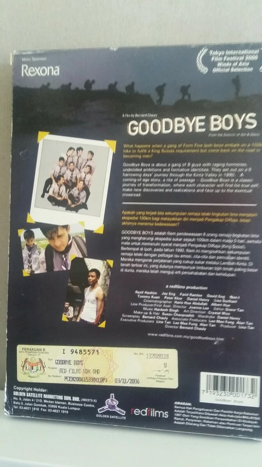GOODBYE BOYS 1990 2×DVD Red Films 2006 English w. Cantonese/Malay subs teen MINT - Image 2 of 4