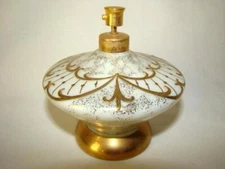 Mid-Century Modern HOLLYWOOD REGENCY Irice Gold Painted SPACESHIP Perfume Bottle