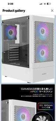 GAMDIAS TALOS E3 MESH WH ATX Mid Tower Case White Tempered Glass Panel
