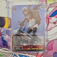 Weiss Schwarz Azur Lane U-47 AZL/S102-092S SR Japanese