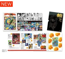 PSL DORAGON BALL 2025 Medal Set NEW Japan Limited