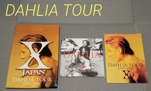 X Japan Dahlia | eBay
