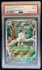 2025 Pokemon Phantasmal Flames Meowth Illustration Rare #106/094 PSA 9