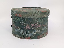 Vintage Style Satin Oriental Floral Round Hat Box D8 Y950