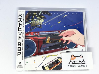 TV animation Space Dandy OST 1 Best Hit BBP From Japan CD Original