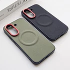 For Xiaomi Poco X8 Pro, Phone Case Hybrid Armor Nylon Cloth Magnetic Cover Shell