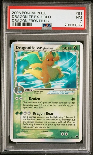 DRAGONITE EX