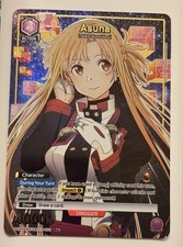 Asuna (033) (R*) - UEX06BT/SAO-2-033 Rare 1 Star FOIL Union Arena NM/MINT
