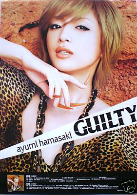 AYUMI HAMASAKI 