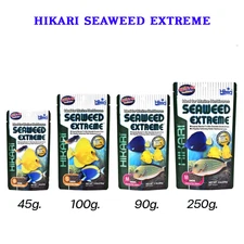 Hikari Seaweed Extreme Small Sinking Pellet Ideal for Marine Herbivores Fish