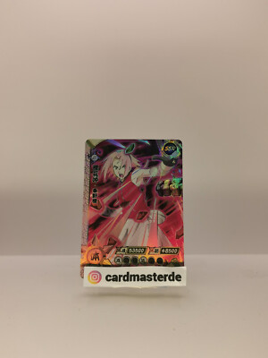 Naruto  / Sakura / #NR-SSR-027 / Holo - Full Art - Chinesisch