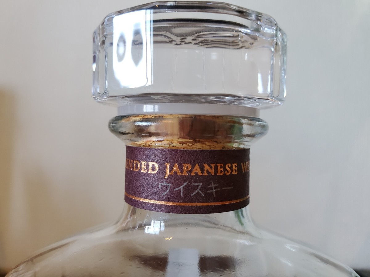 WHISKY SUNTORY HIBIKI 21 YEARS OLD 700ml Empty Bottle Japan