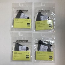 All In Motion Youth Reusable Face Mask Filter Pocket One Size Gray Lot Of 4