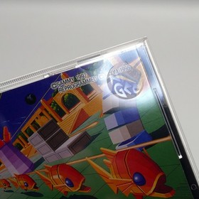 [ NGCD ] VIEWPOINT - Isometrict Arcade SHMUP - SNK Neo Geo CD - JAPAN