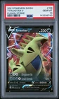 2021 POKEMON SWORD & SHIELD FUSION STRIKE #158 TYRANITAR V PSA 10