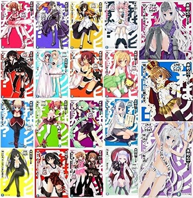 Used KORE WA ZOMBIE DESU KA Vol. 1 book form JP