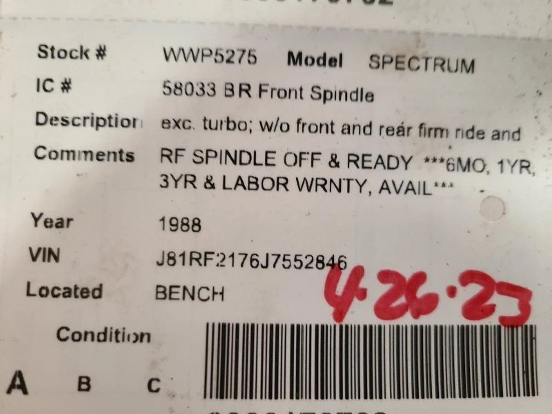 Husillo/nudillo delantero pasajero excluyendo turbo compatible con 85-89 SPECTRUM 643037 Foto 3 de 3