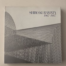 SHIRO KURAMATA 1967-1987
