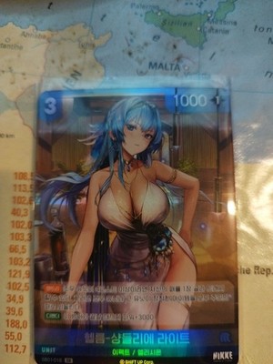 Helm SR (SB01-018) aus Nivel Arena SB01 Goddess Of Victory Nikke koreanisch