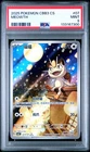 PSA 9 2025 Pokemon Meowth Chinese Exclusive Gem Pack Vol.3 02 07/07 Gem Mint