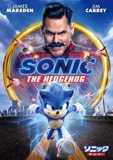Sonic The Hedgehog (DVD) Ben Schwartz (UK IMPORT)