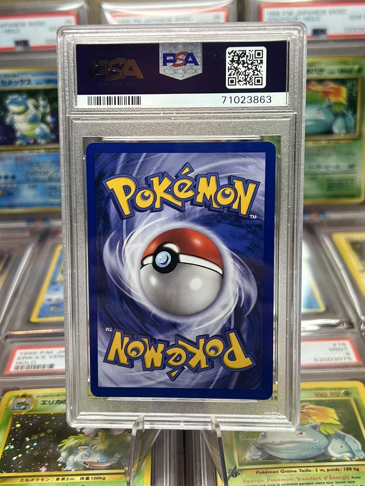1999 Pokemon German Base #39 Porygon 1st Edition PSA 10 Gem Mint - Image 2 of 2